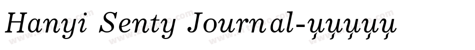 Hanyi Senty Journal字体转换